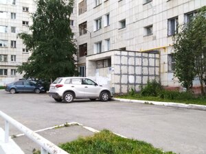 Uinskaya Street, 1А, Perm: photo