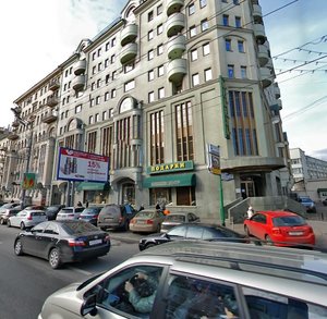 Москва, Садовая-Кудринская улица, 25: фото