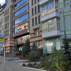 Bohdana Khmelnytskoho Street, 55, Kyiv: photo