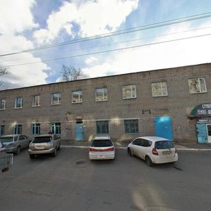 Babushkina Street, 123А, Chita: photo