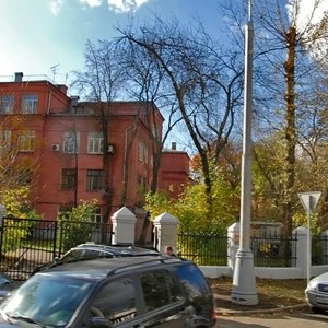 Tryokhgorny Val Street, 2-4с1 ، موسكو: صورة
