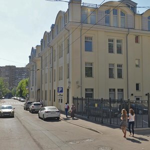 Vorontsovskaya Street, 17, Moscow: photo