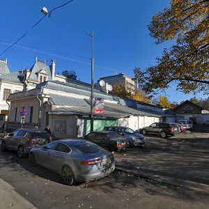 Novokuznetskaya Street, No:13с2, Moskova: Fotoğraflar