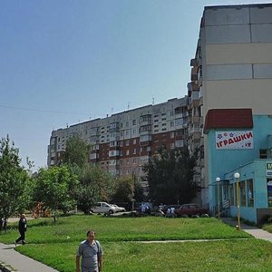 Ruska vulytsia, 267, Chernivtsi: photo