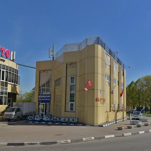 Novinki Street, 12А, Moscow: photo