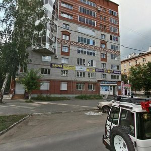 Kalinina Street, 13, : foto