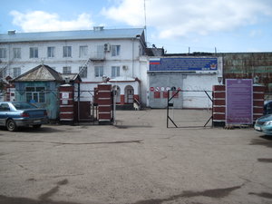 Depovskiy Drive, 11, Izhevsk: photo