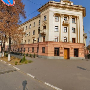 Oleksandrivska vulytsia, 62/33, Zaporizhia: photo