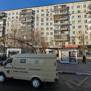 Narodnogo Opolcheniya Street, 45, : foto