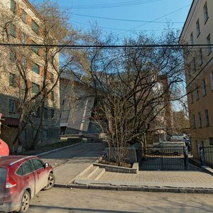 Malysheva Street, 128А ، يكاترينبورغ: صورة
