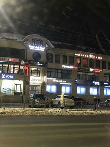 Mira Avenue, 20к1, Omsk: photo