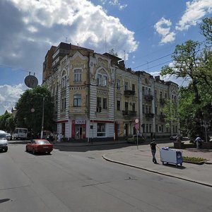 Velyka Berdychivs'ka Street, 28/1, Zhytomyr: photo