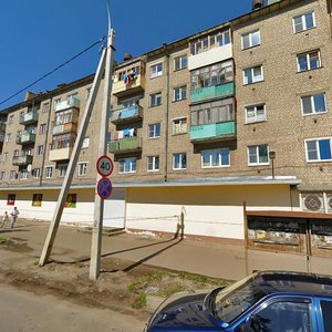 Proletarskaya Street, No:73/1, Rostov: Fotoğraflar