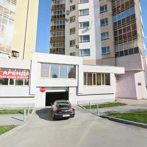 Marshala Zhukova Street, 14 ، يكاترينبورغ: صورة