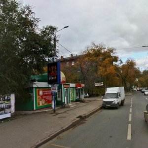 Moskovskoye Highway, 8, Samara: photo