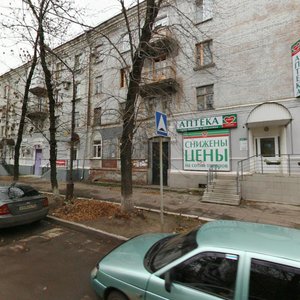 Ulitsa Mironova, 6, Novokuibishevsk: photo