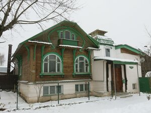 Moskovskaya ulitsa, No:30, Kimry: Fotoğraflar