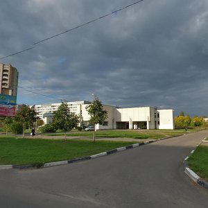 Обнинск, Проспект Ленина, 128: фото