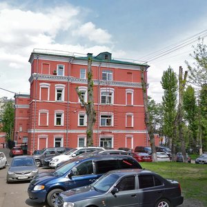 Varshavskoye Highway, 8 ، موسكو: صورة