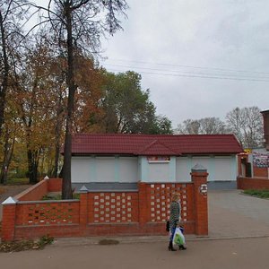 Lenina Street, 123А, Orehovo‑Zuevo: photo