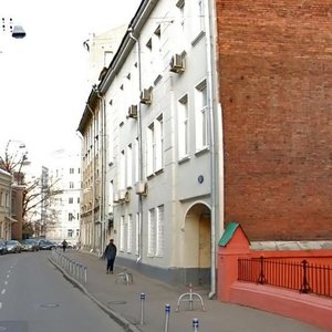 Voznesensky Lane, 10, Moscow: photo