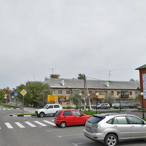 Zelyonaya Street, 2, Belgorod Oblast: photo