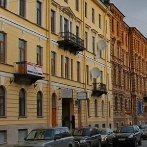 Millionnaya Street, 29 ، سان بطرسبرغ: صورة