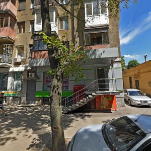 Maksymilianivska vulytsia, 3А, Kharkiv: photo
