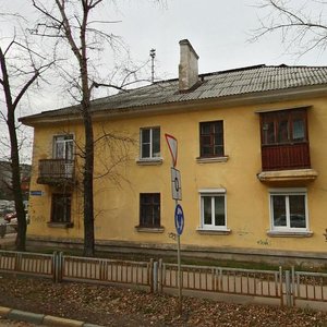 Strelkovaya Street, 59, : foto