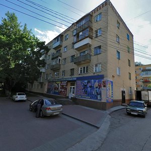 Moskovskaya Street, 230, Kaluga: photo