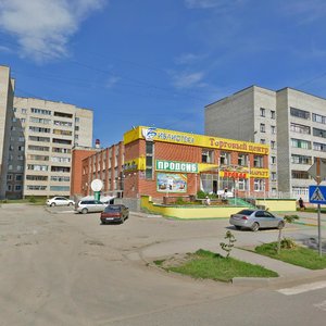 Lenina Street, 13Г, Berdsk: photo