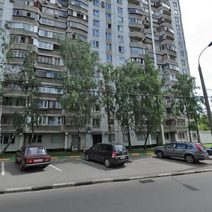 Kavkazsky Boulevard, 50 ، موسكو: صورة