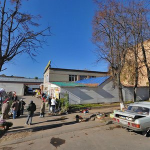 Ulitsa Nekrasova, 7с1 ، : صورة