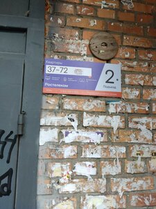 Pobedy Street, 152А, Samara: photo