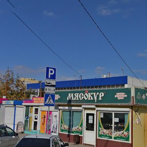 8th Vozdushnoy Armii Street, 58 ، فولغوغراد: صورة