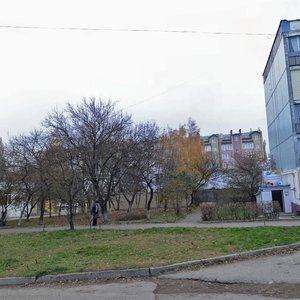 Zelyony pereulok, No:1, Pyatigorsk: Fotoğraflar