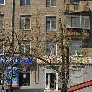Varshavskoye Highway, 68к1, Moscow: photo