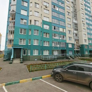 Yanki Kupaly Street, 36, Nizhny Novgorod: photo