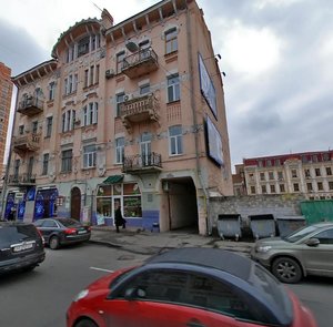 Bulvarno-Kudriavska Street, 19, Kyiv: photo