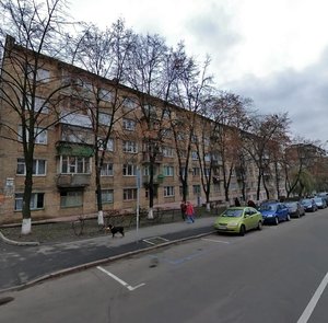 Sholudenka Street, No:6, Kiev: Fotoğraflar