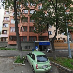 Pushkina Street, 48 ، تشيليابينسك: صورة