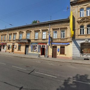 Vulytsia Shota Rustaveli, 4 ، لفيف: صورة