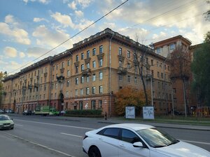 Bolshoy Sampsonievskiy Avenue, 70 ، سان بطرسبرغ: صورة