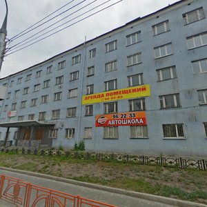 Байкальская улица, 129 Иркутск: фото