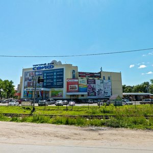 Хабаровск, Краснореченская улица, 97А: фото