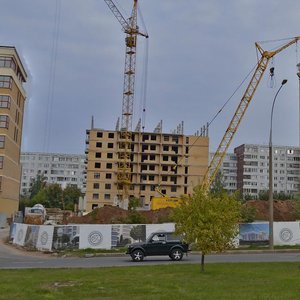 Vakhitova Avenue, 54Г, Naberezhnye Chelny: photo