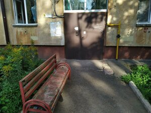 Oktyabrya Avenue, 129/1, Ufa: photo