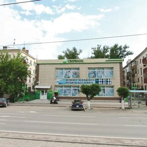 Republic Avenue, 17А, Temirtau: photo