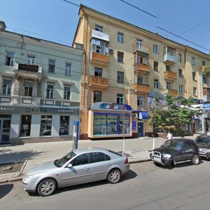 Plekhanovskaya Street, 21, Voronezh: photo