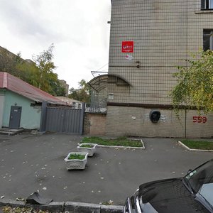 Isaakiana Street, 3, : foto